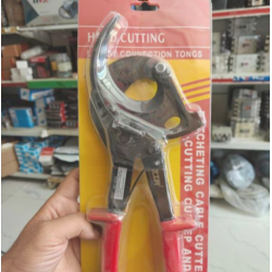 YTH 520A Ratchet Cable Cutter