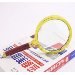 FHM 100mm MAGNIFIER